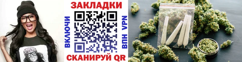 Все наркотики Сергач ГАШИШ  Канабис  Кокаин  блэк спрут рабочий сайт  Меф  А ПВП 