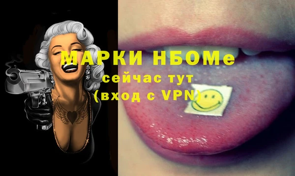 а пвп мука Абинск