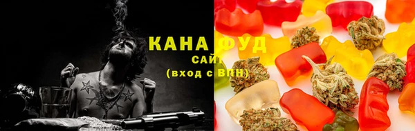 а пвп мука Абинск