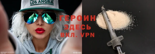 а пвп мука Абинск