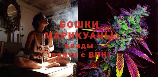 а пвп мука Абинск