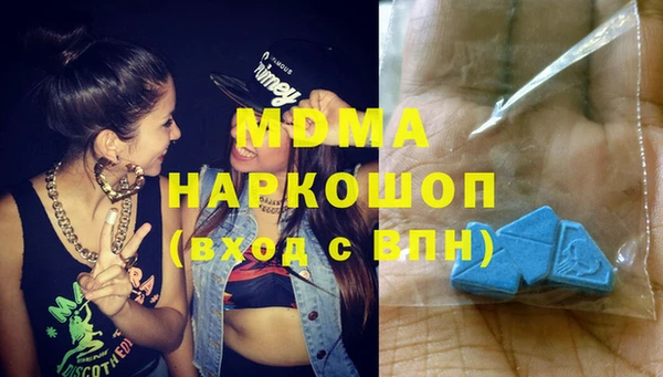 марихуана Абдулино