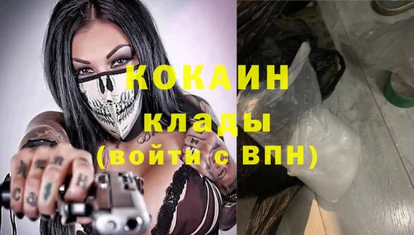 марихуана Абдулино