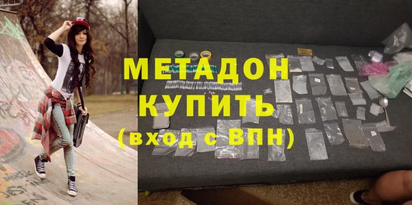 а пвп мука Абинск