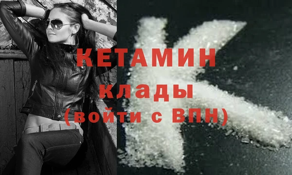марихуана Абдулино