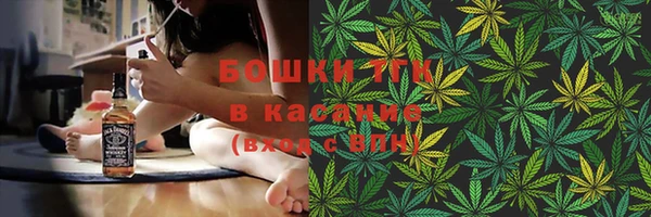 синтетический гашиш Абаза