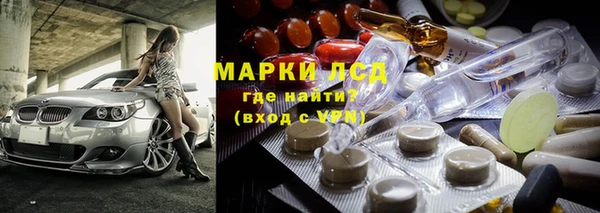 марихуана Абдулино