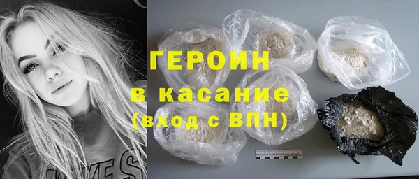 марихуана Абдулино