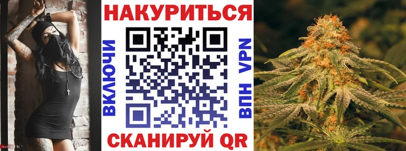 купить наркотик  Сергач  Марихуана ГИДРОПОН 